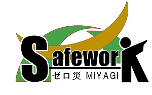 Safework
